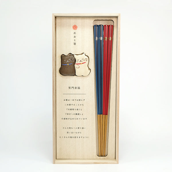 招き猫の夫婦箸＆箸置きセット 22.5cm – grape SHOP