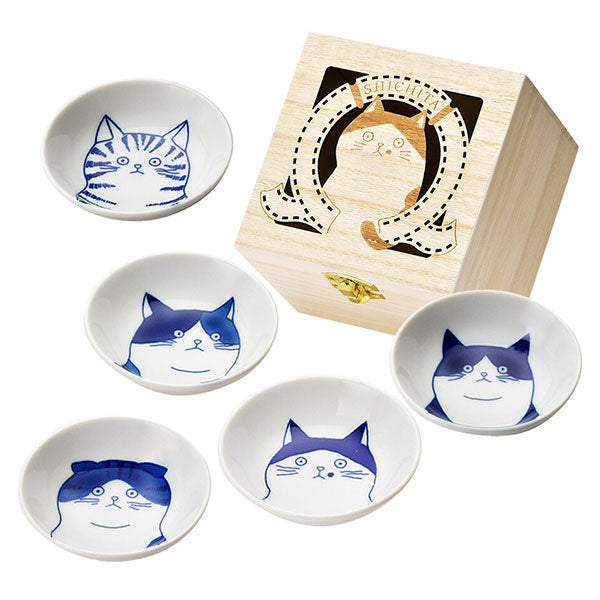 【透し彫り木箱入り】猫のシチタと仲間たちの豆鉢揃え　５枚セット（美濃焼）