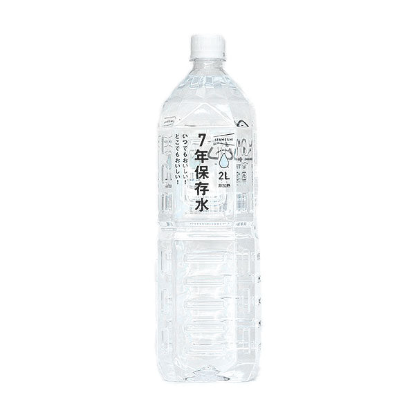 【防災備蓄】７年保存水　２L　６本セット（イザメシ・メーカー直送品）
