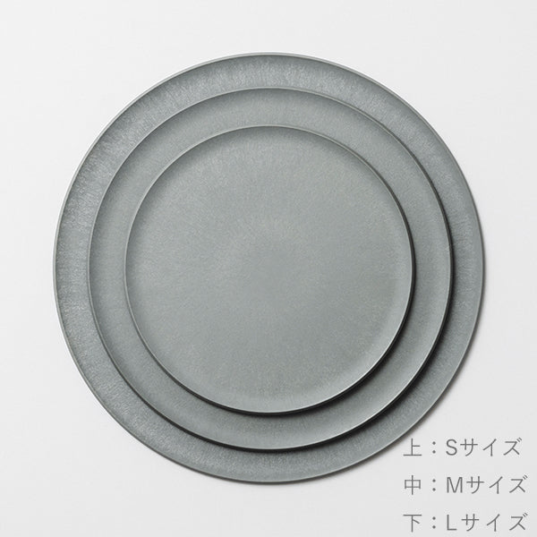 【まな板になるお皿】CHOPLATE　Mサイズ（電子レンジ・食洗機対応）