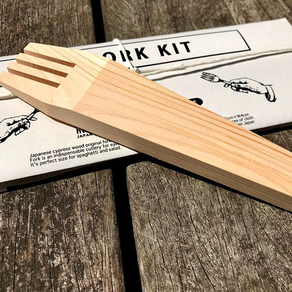 【自分で作る】木製フォーク ハンドメイドキット