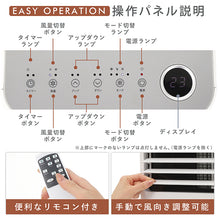 画像をギャラリービューアに読み込む, 【工事不要】冷房・送風・除湿ができるスポットクーラー『COOL COMP』（窓用パネル付き）（メーカー直送品）
