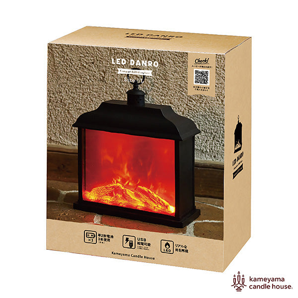 本物の様に炎が揺らめく】暖炉型LEDライト イルミネ暖炉 – grape SHOP