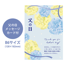画像をギャラリービューアに読み込む, 【父の日】博多あまおう　たっぷり苺のアイスクリーム　５個入（メーカー直送品）
