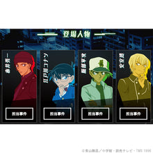 画像をギャラリービューアに読み込む, 【リアル脱出ゲーム×名探偵コナン】四重捜査網からの脱出
