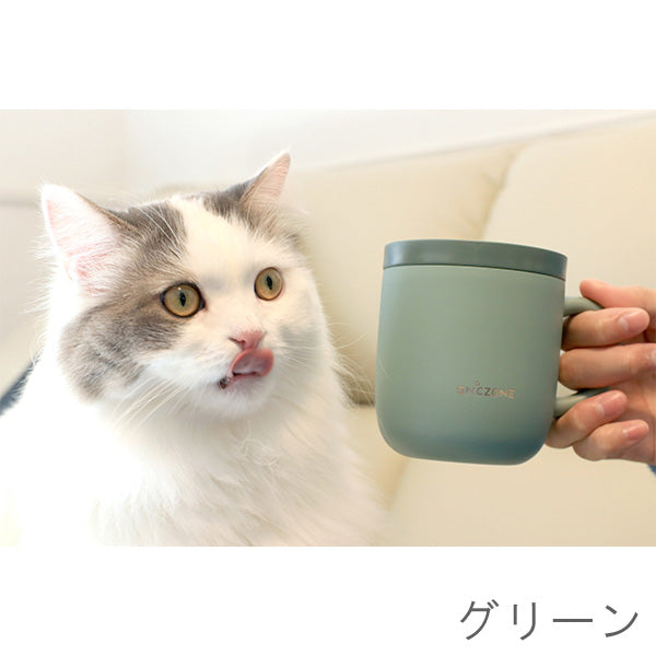 猫舌さん専用マグカップ