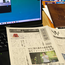 画像をギャラリービューアに読み込む, 【リアル脱出ゲーム×名探偵コナン】四重捜査網からの脱出
