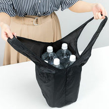 画像をギャラリービューアに読み込む, 【訳あり】Nanobag 3.0 超軽量エコバッグ
