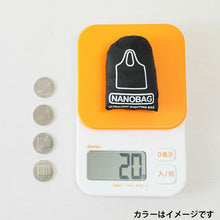 画像をギャラリービューアに読み込む, 【訳あり】Nanobag レトロ
