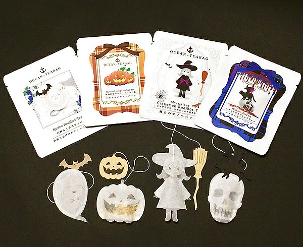 【クリアランスセール】ハロウィンティーバッグ 【オーシャンティーバッグ】