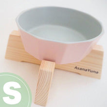 画像をギャラリービューアに読み込む, 【陶器製】ペットの水飲みボウル　S
