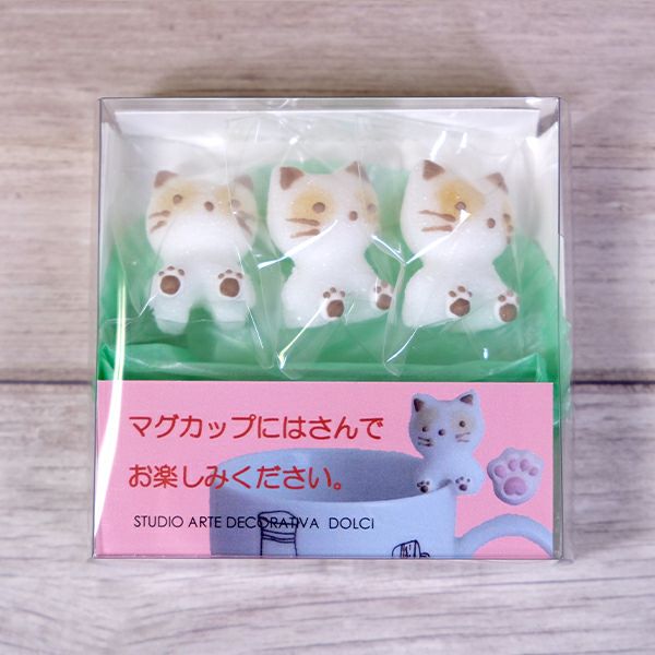 猫好きのための詰め合わせ(バラ売り可能) 超人気 - 正月