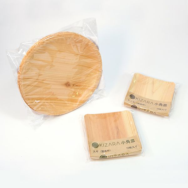 森を守る木のお皿　杉丸皿・杉小皿・ヒノキ小皿　各10枚セット