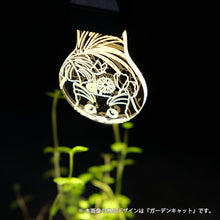画像をギャラリービューアに読み込む, 【LED】インテリアになる植物育成ライト　コンストレイション
