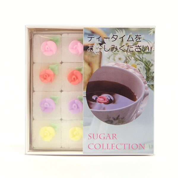 【かわいいお砂糖】バラの角砂糖 ２箱セット