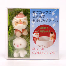 画像をギャラリービューアに読み込む, 【かわいいお砂糖】サンタとクリスマスの仲間たち ２箱セット
