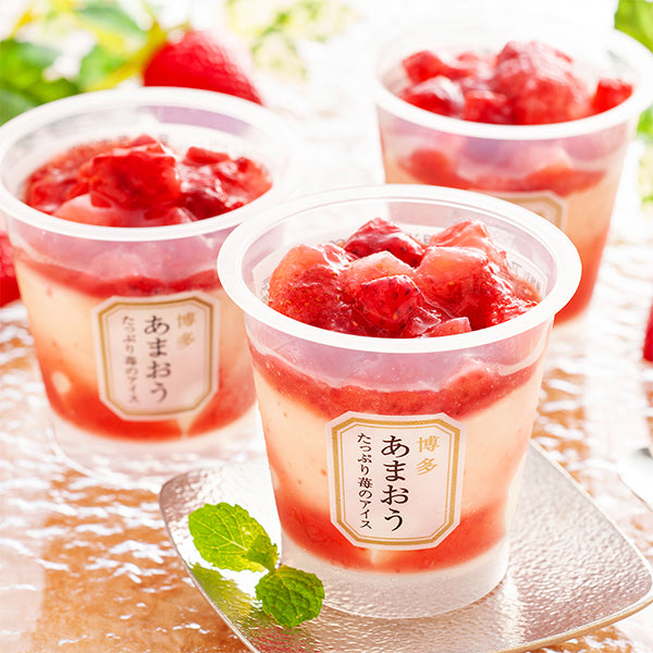 【父の日】博多あまおう　たっぷり苺のアイスクリーム　５個入（メーカー直送品）