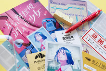 画像をギャラリービューアに読み込む, 【リアル脱出ゲーム】忘れ物探偵と消えた少女
