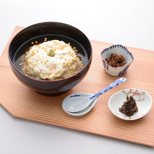画像をギャラリービューアに読み込む, 【下鴨茶寮】料亭のとろゆば御飯（メーカー直送・送料込み）
