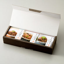 画像をギャラリービューアに読み込む, 【下鴨茶寮】料亭の『口福缶』（メーカー直送品・のし対応可）
