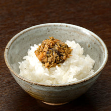 画像をギャラリービューアに読み込む, 【下鴨茶寮】山海の幸（なめ茸海苔・京都ぽーくの豚味噌・丹波しめじと帆立）（メーカー直送品）
