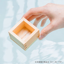 画像をギャラリービューアに読み込む, 感謝を伝えるバスソルト 2種セット「いつもありがとう」「Thank you」のメッセージ入り
