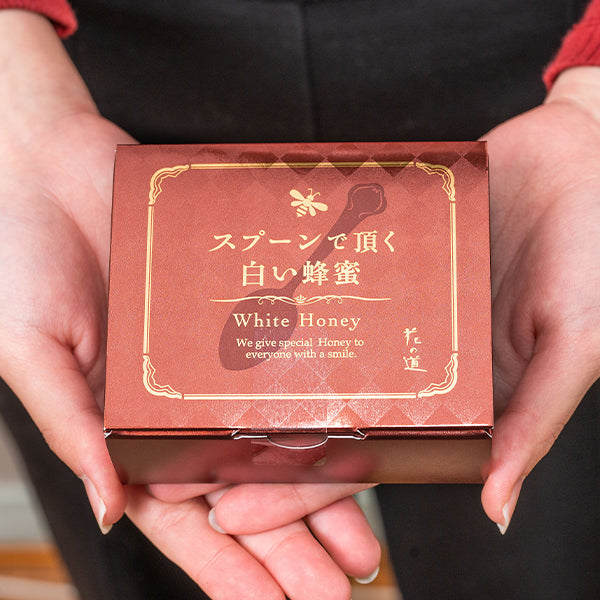 クリームのような口当たり　日本で唯一の固形はちみつ『ハートのはちみつ』ギフトバッグ付き（生産者直送）