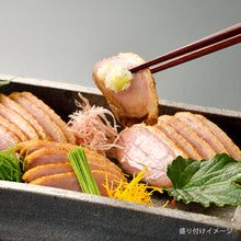 画像をギャラリービューアに読み込む, 【父の日】【下鴨茶寮】料亭の合鴨ロース 木箱入り（メーカー直送品・のし対応可）
