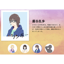 画像をギャラリービューアに読み込む, 【リアル脱出ゲーム】忘れ物探偵と放課後のショートフィルム
