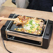 画像をギャラリービューアに読み込む, 【一人でも美味しい】おひとりさま専用 焼肉プレート（メーカー直送品・送料込み）
