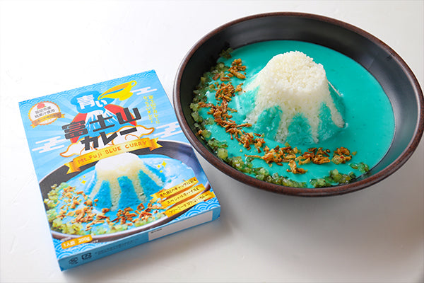 【訳あり】青い富士山カレー　３個セット