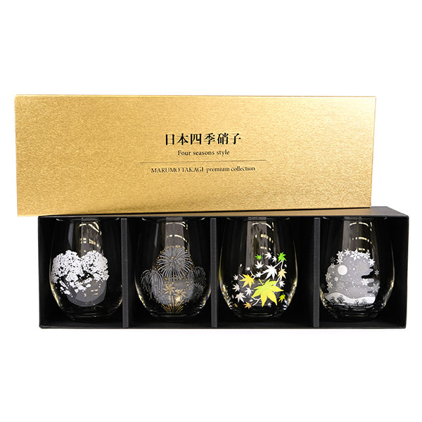 【温度で色が変わるグラス】日本の四季　フリーグラス　４種セット
