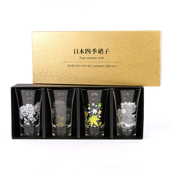 【温度で色が変わるグラス】日本の四季　天開グラス　４種セット