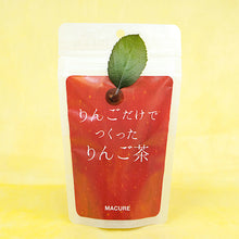 画像をギャラリービューアに読み込む, 果物だけで作ったお茶　３種セット（いちご、りんご、ラ・フランス）
