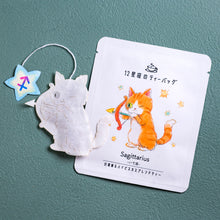 画像をギャラリービューアに読み込む, 【12星座のティーバッグ】星座ねこ　全12種セット
