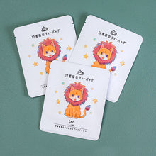 画像をギャラリービューアに読み込む, 【12星座のティーバッグ】星座ねこ　しし座（Leo）
