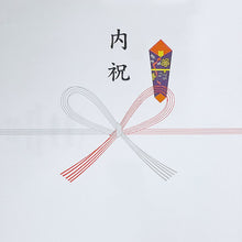 画像をギャラリービューアに読み込む, 【高知・四万十】１０回作れる『自分で作るだし醤油』　３本セット（鰹・鮎・宗田鰹）（メーカー直送）
